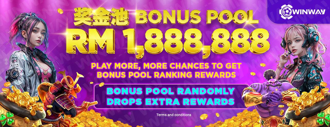 get-bonus-pool