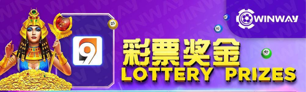 lotteryprizes2